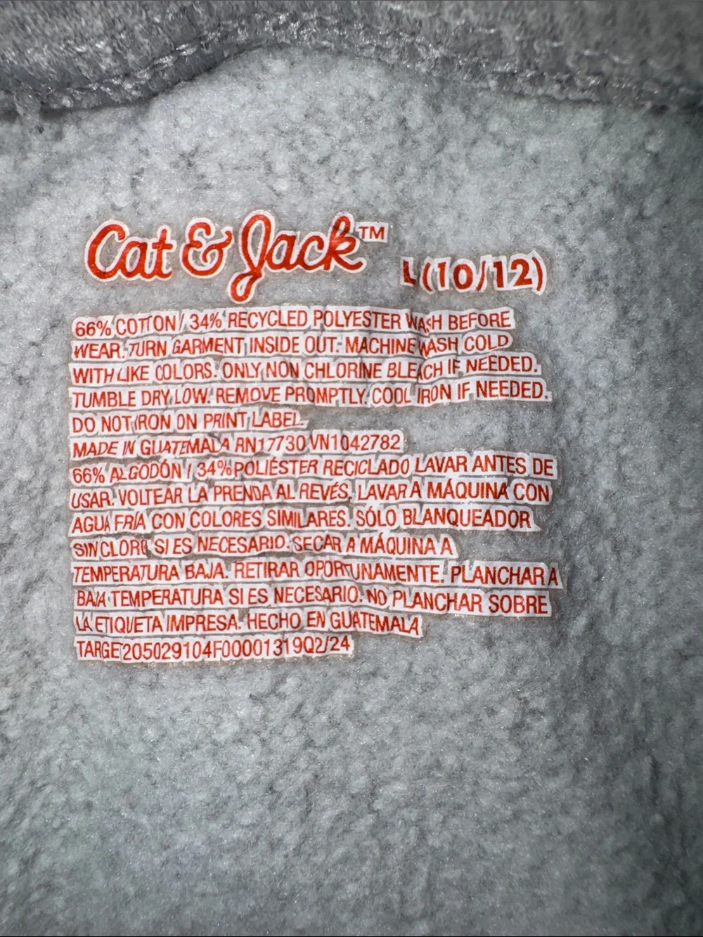 Cat & Jack Heather Gray Kids Jogger Sweatpants